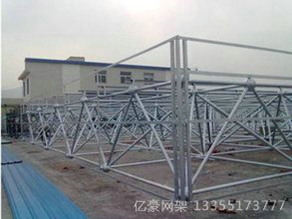 網(wǎng)架工程